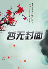 国民导演